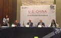 聚焦术后恢复 美国医疗公司与重医附一院建立合作项目