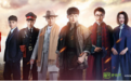 爱钱进牵手《老九门》打「原生广告」，双线玩IP