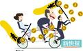 被控受贿8000多万 黄柏青承认基本属实