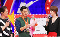 沙溢《偶像就该酱婶》称妻管严是谣传 胡可力挺秀恩爱