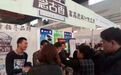 念古香：古法现磨 打造麻酱知名品牌