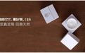 碧柯丽让女性的美白梦想不在是梦