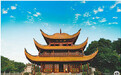 凝练忧乐岳阳楼（跟着唐诗宋词去旅游）