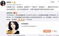 龚琳娜评价王菲演唱会：唱歌好不好与过去无关