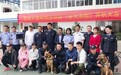《警犬来啦》珠海开机 杨蓉短发青春靓丽演女警