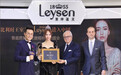 唐嫣被比利时王室品牌Leysen1855的加冕为“钻石女王”