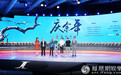  超级IP《庆余年》将拍电视剧 张若昀出演男主范闲