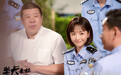《警犬来啦》播放量破亿 杨蓉成流量担当