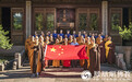 宁波七塔禅寺举行升国旗仪式暨《国旗法》讲座