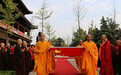庄严肃穆 西安归元寺四众弟子举行升国旗仪式
