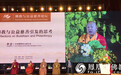 静波法师：由佛教与公益慈善引发的思考