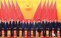 4位“60后”市委书记同时当选广西党委常委