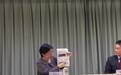 台外事部门改口承认印错“护照” 全数回收重印