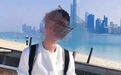 午报：相亲女孩妈妈加他微信后，发来这些话…小伙崩溃