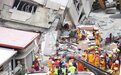 台湾地震遇难者升至12人 加籍香港夫妇确认罹难