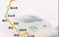 通了！成贵高铁183个隧道全贯通！通车后贵阳到成都缩至3小时
