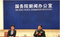 中将：南海岛礁武器不针对哪国 谁侵略针对谁