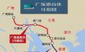 广东最全高铁线路曝光！今年就有2条要通，能省3小时！ 