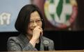 岛内“台独”气焰为何空前嚣张？因美已亮出底牌插手