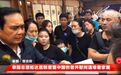 普吉岛游船倾覆100小时 天灾或人祸？这些与你有关的信息必须了解