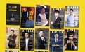 橙瓜《网文圈》全新改版，打造网络文学专业杂志