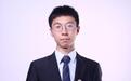 【自如】“人人都是MOT”，这些自如管家榜上有名