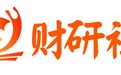 以师资做背书，盘点财研社强大的师资团队