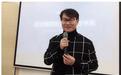 火币校招走进清华 李林分享创业理念