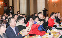北京市东城区女企业家协会三周年暨改革开放四十周年庆典圆满举行