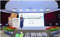 语文高分关键是“玩着学” 腾讯企鹅辅导的大语文“学霸”秘诀