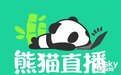 科技早新闻：熊猫直播破产 抖音封杀腾讯