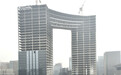 成都现“大裤衩”建筑：网友戏称“直筒牛仔裤”(图)