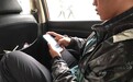 男子偷走女网友手机发现不雅照 竟然这么做