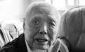 今年最高规格，七常委和江泽民胡锦涛等哀悼这位逝者