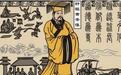 此姓氏只有54万人，却是中国最牛的姓，被誉为万姓之祖！