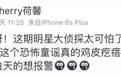 谁能想到，有一天会被何炅撒贝宁的节目吓哭了！