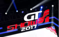拒绝山寨的改装车展 走进2017GT Show