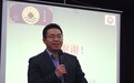 绿色革命与能源投资——水木资本未来投资论坛举行