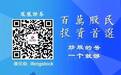 董明珠一天所得超九成以上国民的年收入