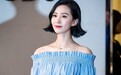 都在说带货，那么带货到底是怎么一回事呢？