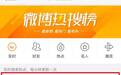 赵丽颖实力拒绝卖惨？不立奇怪的人设rio率直，不过娱乐圈有些明星的人生经历是真惨啊……