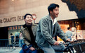 凤凰牌 ofo 要来了，你还是当年骑二八大杠的少年吗？| 老国货去哪儿了①