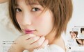 夏天短发三步曲｜私人实践录