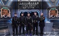 我们试玩了《高能少年团》的游戏，现在只想打节目组