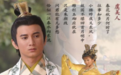 “故国不堪回首月明中”的李煜被带了绿帽子还被杀