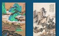 中国画详解——看过这辈子就值了