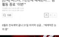 SISTAR解散、少时有成员退队，二代女团们已经没有完整的了！