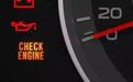 汽车引擎灯亮了究竟该怎么办？