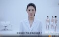 女孩子的胸部有多重？嗯，E罩杯有两只鸡那么重！