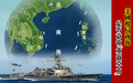军情 | 美国搅局南海，是否意欲重返亚太？
